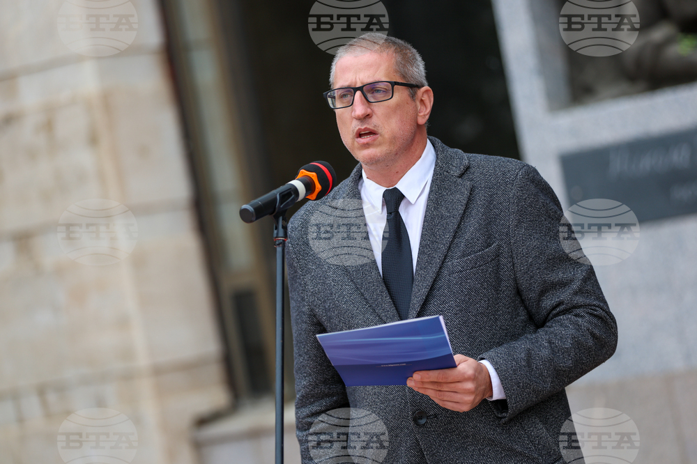 Благоевград - Никола Вапцаров - почит