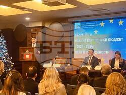 Снимка: Министерски съвет