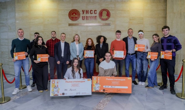 За втора поредна година "Ти Би Ай Банк" и УНСС проведоха инициатива за млади таланти