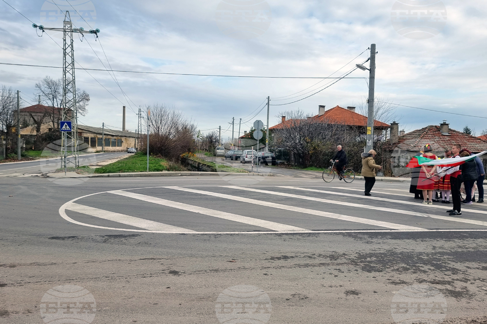 Село Куртово Конаре - път - откриване