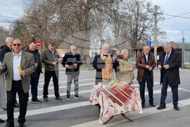 Село Куртово Конаре - път - откриване