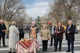 Село Куртово Конаре - път - откриване
