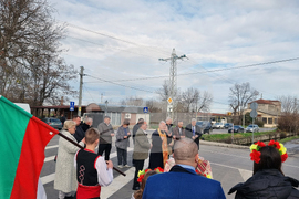 Село Куртово Конаре - път - откриване