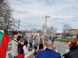 Село Куртово Конаре - път - откриване