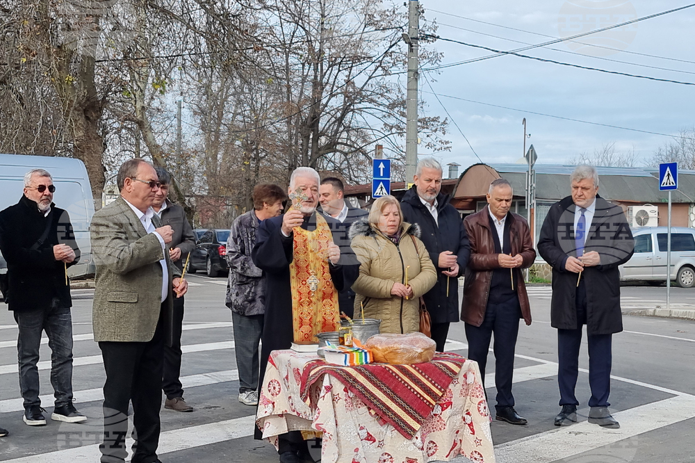 Село Куртово Конаре - път - откриване