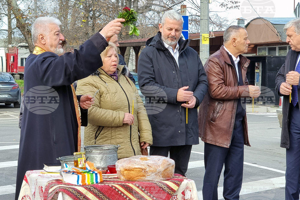 Село Куртово Конаре - път - откриване