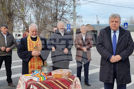 Село Куртово Конаре - път - откриване