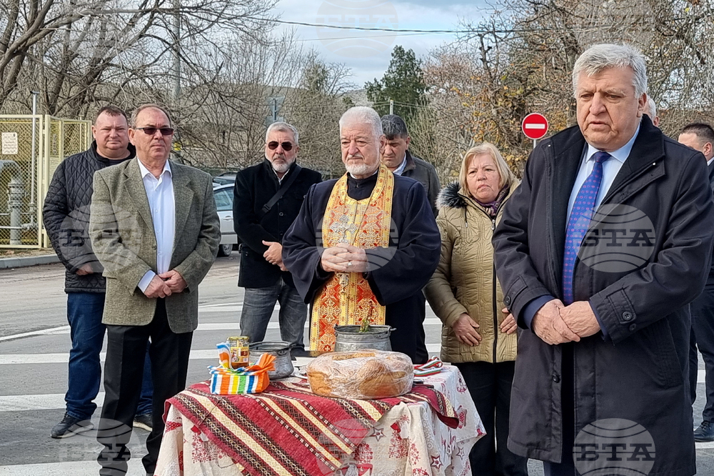 Село Куртово Конаре - път - откриване