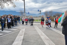 Село Куртово Конаре - път - откриване