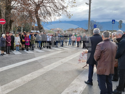 Село Куртово Конаре - път - откриване