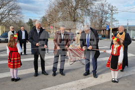 Село Куртово Конаре - път - откриване