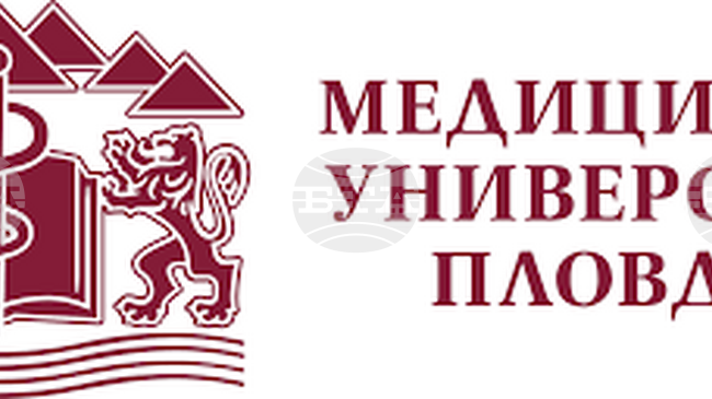 Фармацевтичният факултет на МУ-Пловдив дипломира 97 магистри
