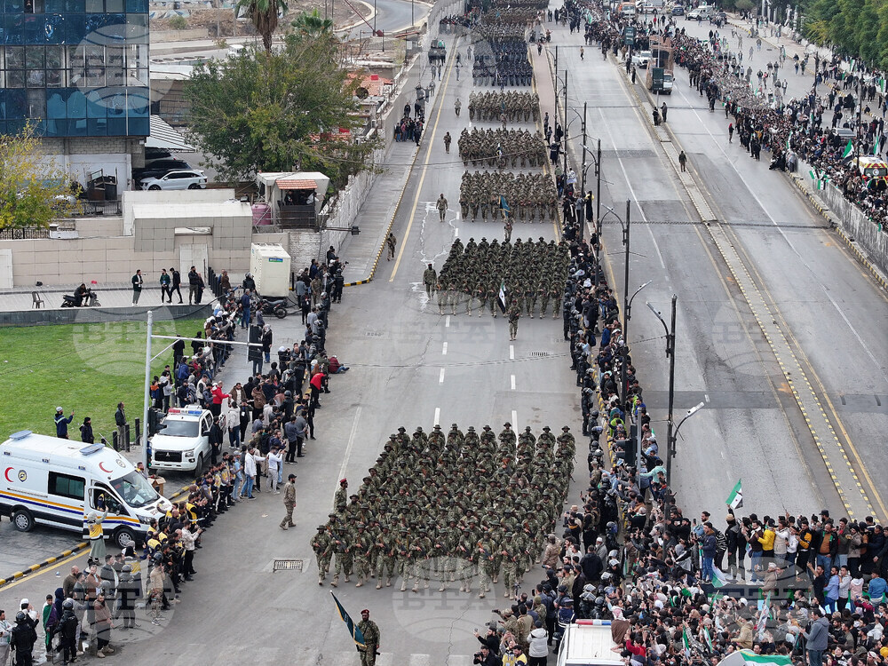 Syria Assad Fall Anniversary