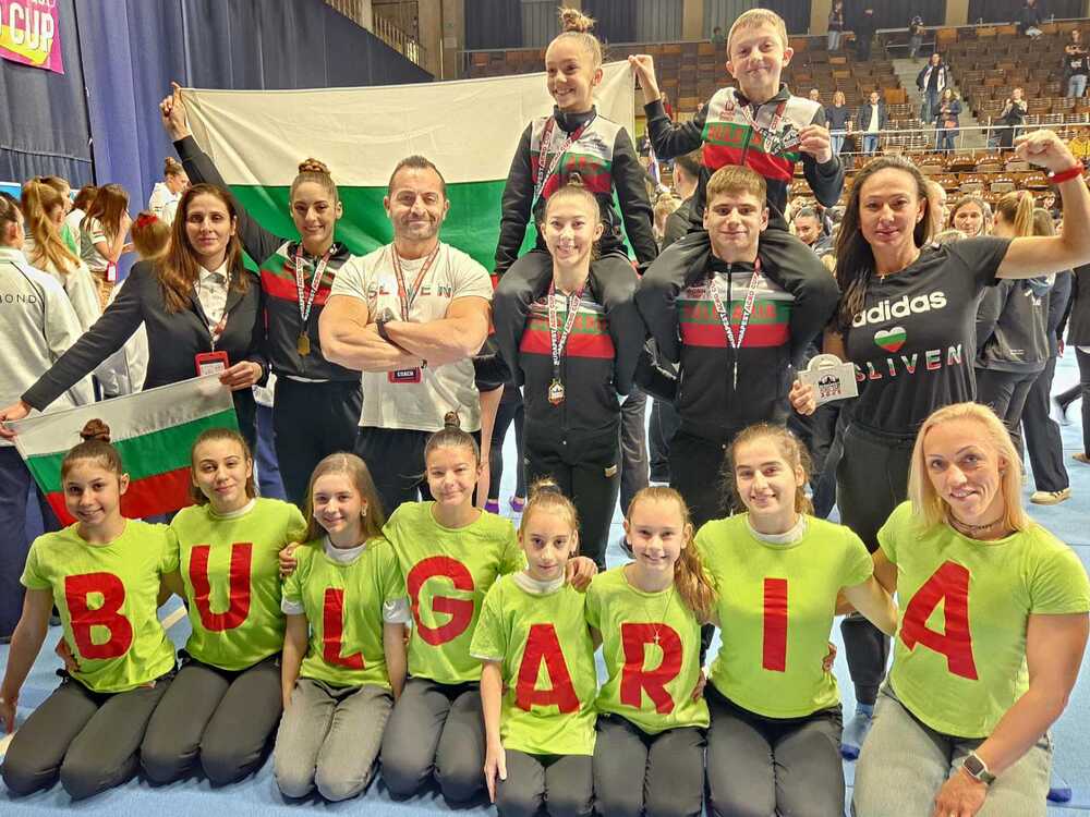 Състезатели от сливенския спортен клуб „Стефан Данчев“ завоюваха злато от Международен турнир по акробатика в Будапеща