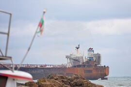 Ахтопол - танкер