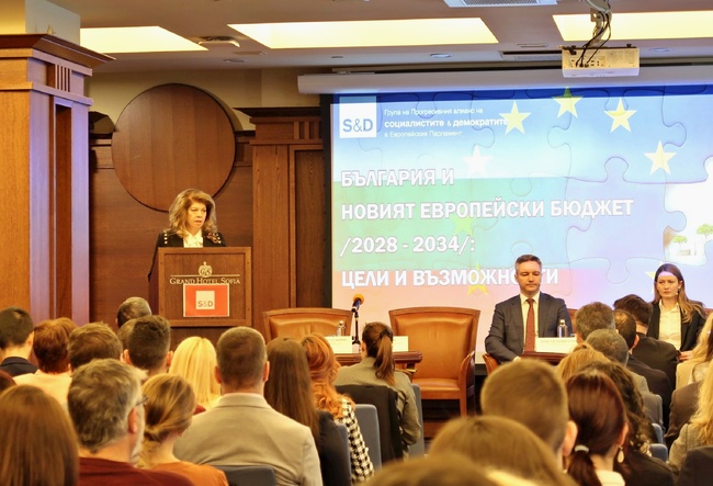 Вицепрезидентът: Европейската комисия предложи най-рисковия бюджет за следващите седем години