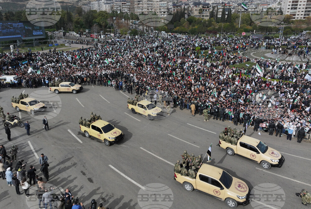 Syria Assad Fall Anniversary