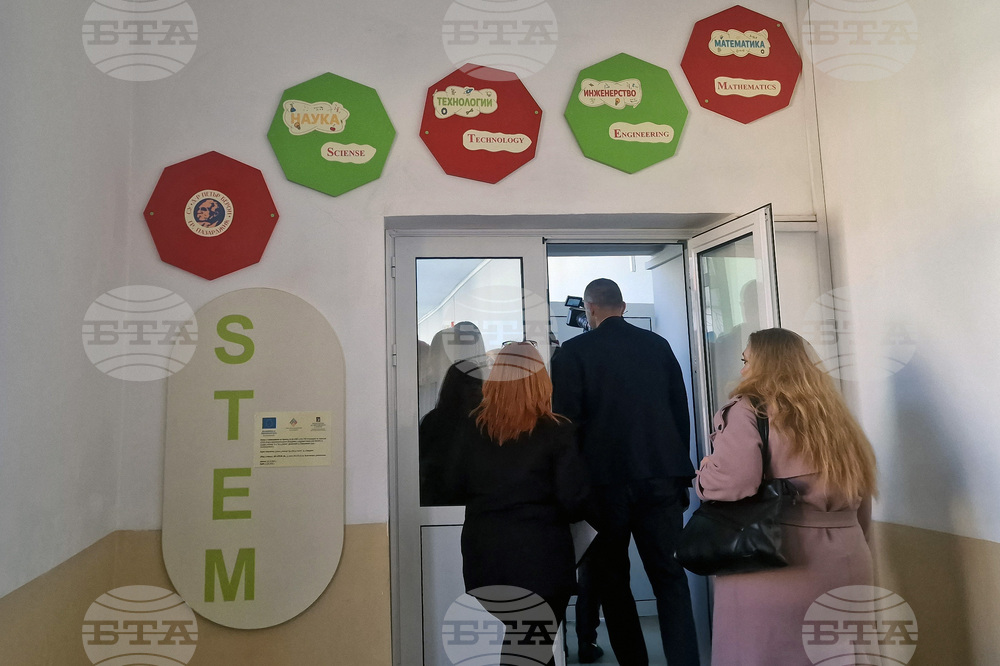 Пазарджик - STEM център - Средно училище „Петър Берон“