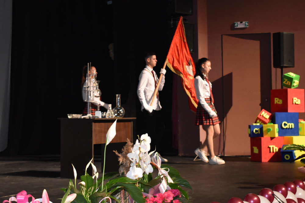 Община Разград: ПГХТБТ “Мария Кюри“ отбеляза тържествено 50-годишен юбилей 