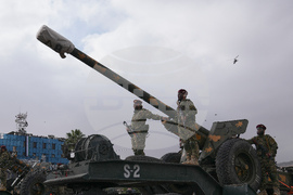 Syria Assad Fall Anniversary