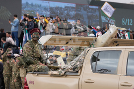 Syria Assad Fall Anniversary