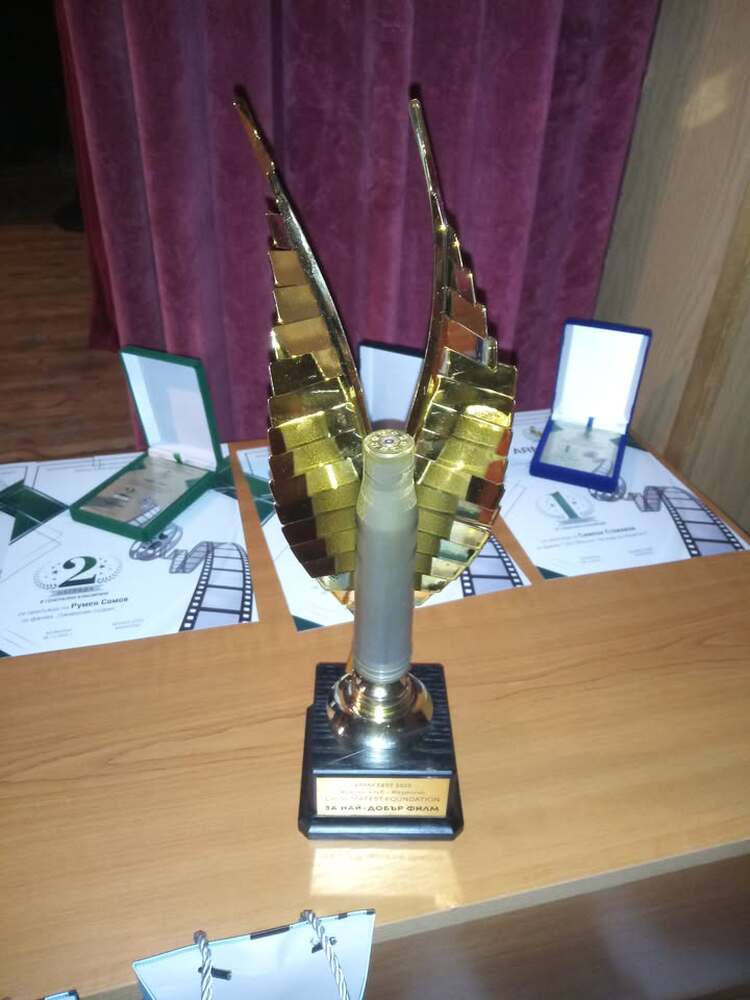 Документален филм на Симеон Стоилков спечели голямата награда във Първия фестивал за късометражно кино на военна тематика в Казанлък