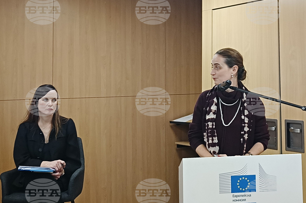 „От данни към действие: Изводи за положението на ромите в България от изследването на Агенцията на ЕС за основните права“ -  кръгла маса