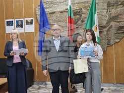 Разград - награди - конкурс - Младежки център