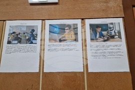 Разград - награди - конкурс - Младежки център