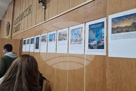 Разград - награди - конкурс - Младежки център