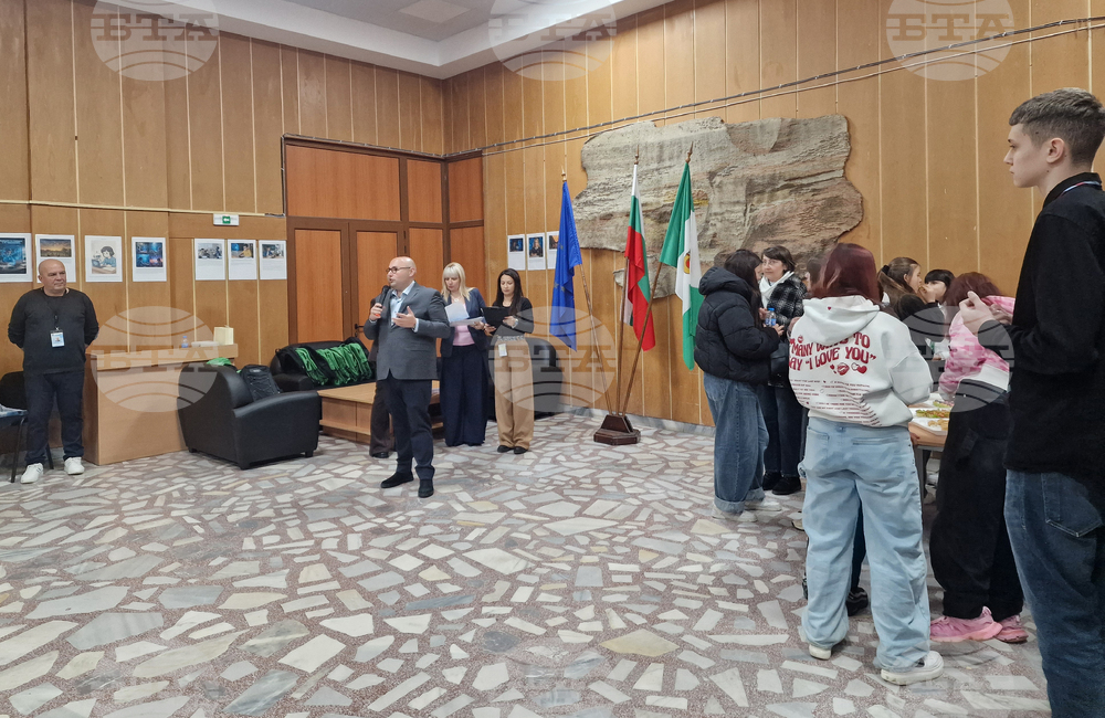 Разград - награди - конкурс - Младежки център