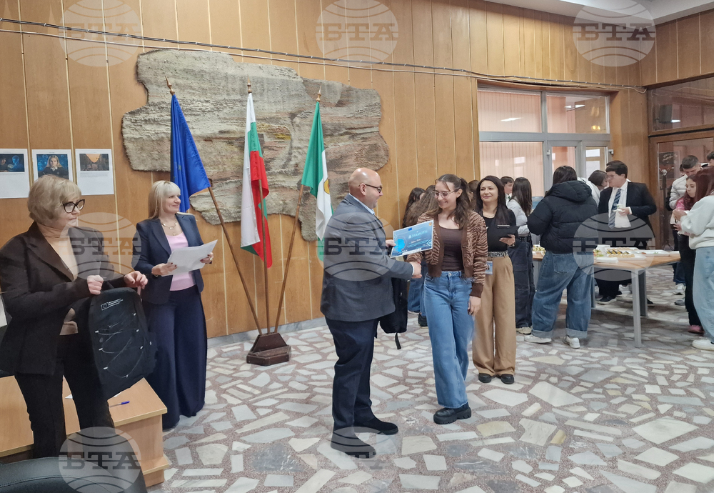 Разград - награди - конкурс - Младежки център