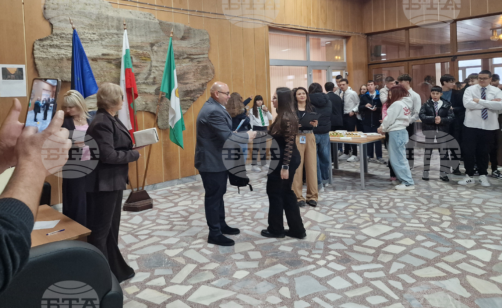 Разград - награди - конкурс - Младежки център