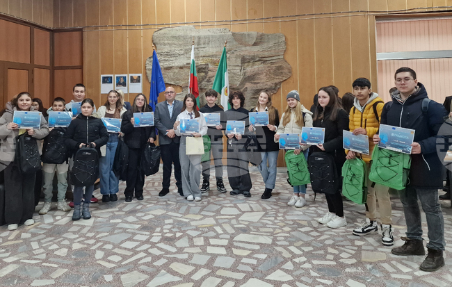 Разград - награди - конкурс - Младежки център