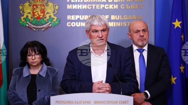 CITUB and Podkrepa Unions See Proposed New Draft State Budget as "Acceptable"