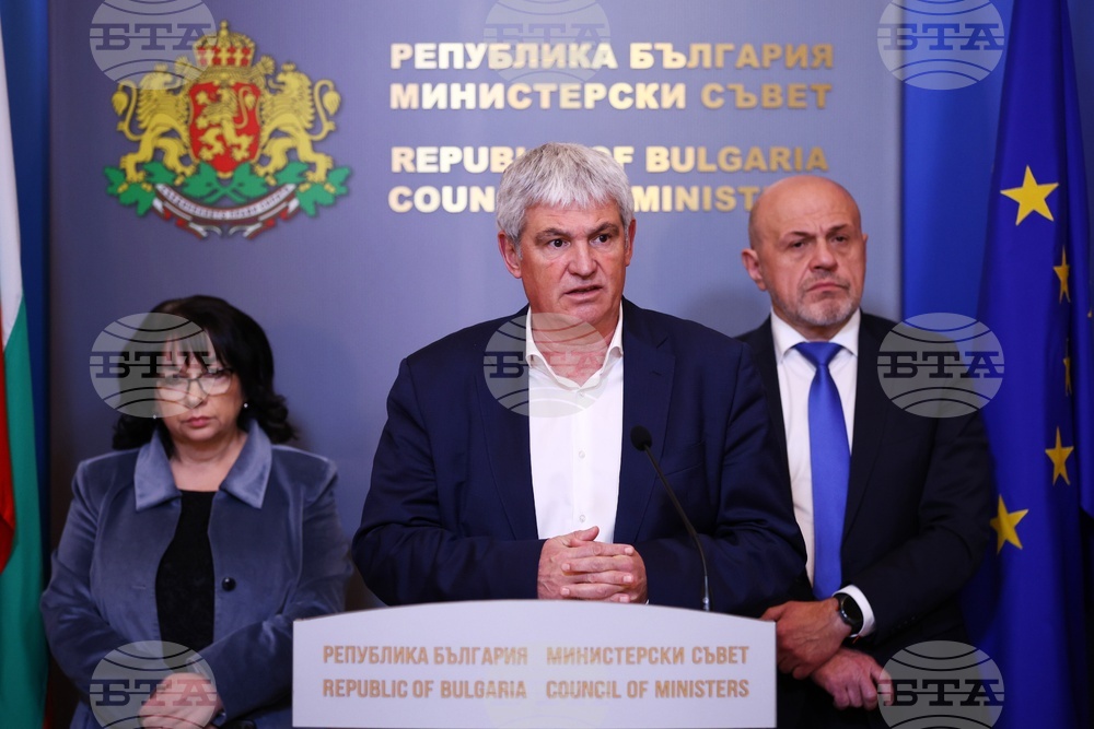 CITUB and Podkrepa Unions See Proposed New Draft State Budget as "Acceptable"