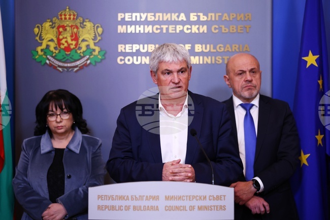 CITUB and Podkrepa Unions See Proposed New Draft State Budget as "Acceptable"