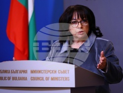 Министерски съвет - Национален съвет за тристранно сътрудничество - брифинг 