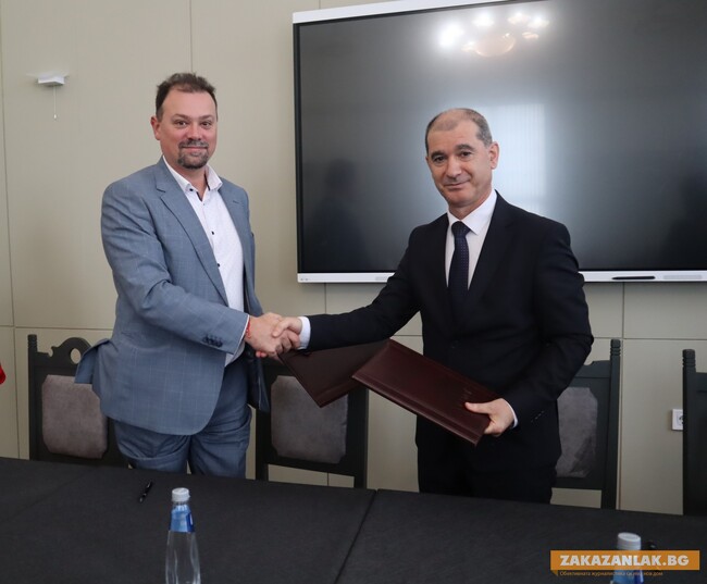 Казанлъшкият завод "Арсенал" и Бургаският държавен университет „Проф. д-р Асен Златаров“ сключиха меморандум за сътрудничество