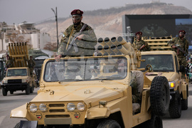 Syria Assad Fall Anniversary