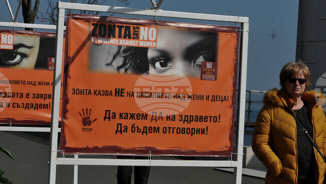 Бургас - фотоизложба