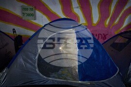 YE Mideast 2025 Photo Gallery