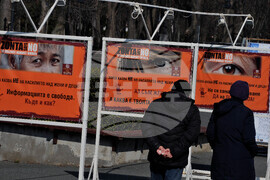 Бургас - фотоизложба