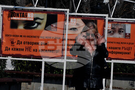 Бургас - фотоизложба