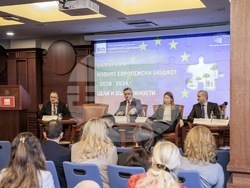 Снимка: Министерство на регионалното развитие и благоустройството