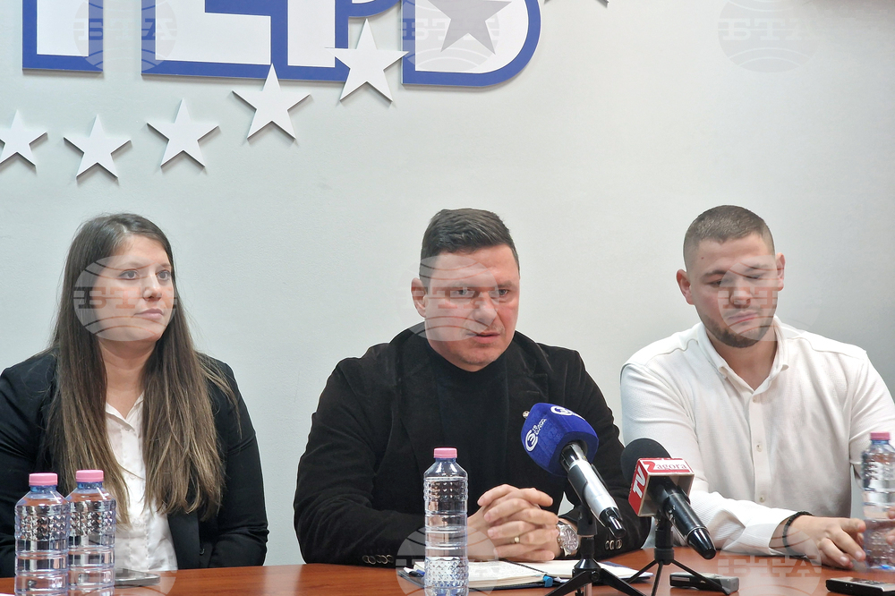 Стара Загора - ГЕРБ - пресконференция