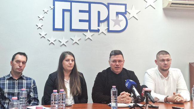 Общинската структура на ГЕРБ в Стара Загора и представители на младежката организация се обявиха за стабилност в държавата