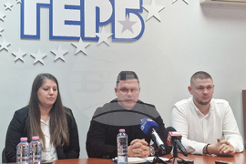 Стара Загора - ГЕРБ - пресконференция