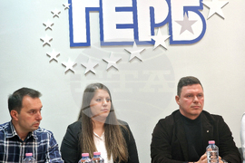 Стара Загора - ГЕРБ - пресконференция