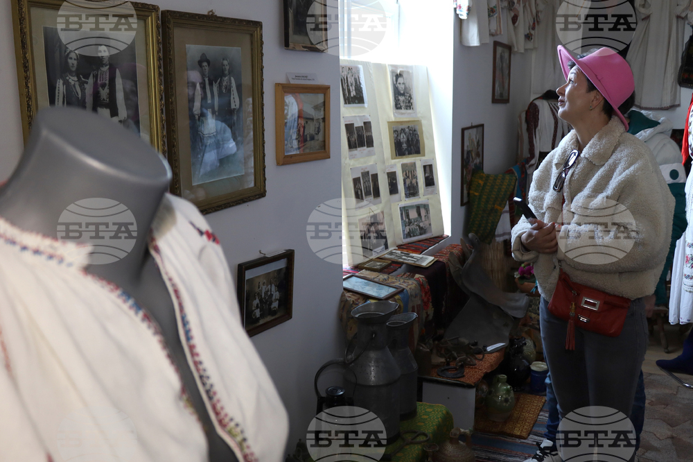 Румъния - Търговище - музей - изложба